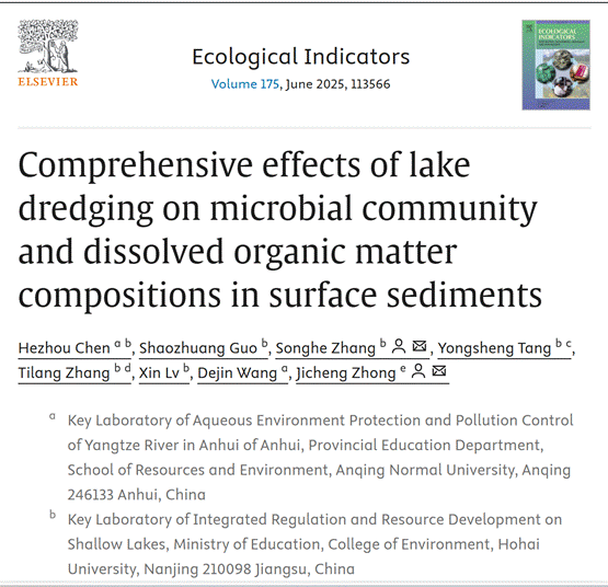 9dd752c1ca675fdbc36b2d24ea5897e