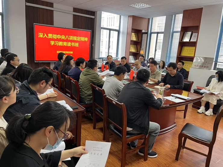 80983007506f545fe08a1178d3a7bb2